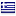 stoumaki.gr hosted country